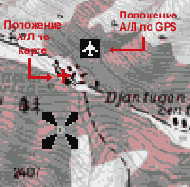 IV. Эксперимент