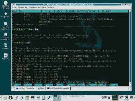   configure   