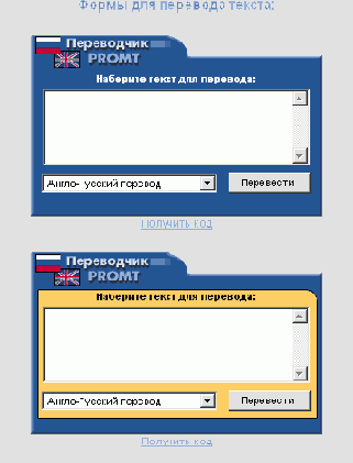 С МИРУ ПО НИТКЕ